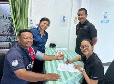 ออกกำลังกายและวัดค่าดัชนีมวลกาย (BMI) ของบุคลากร ... พารามิเตอร์รูปภาพ 3